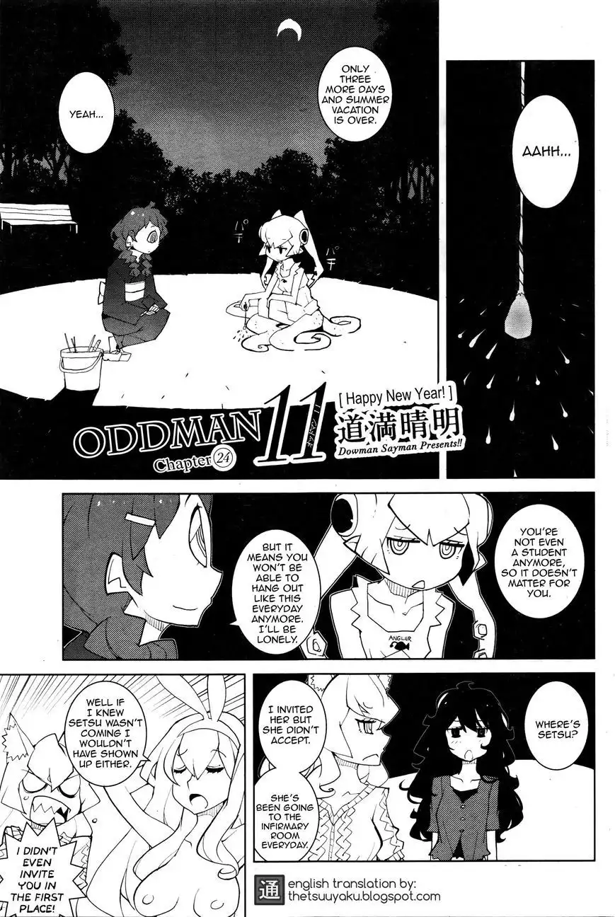 Oddman 11 Chapter 24 1